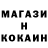 Марихуана индика Super Pon4ik