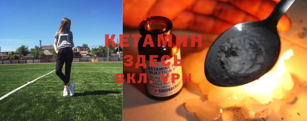 ПСИЛОЦИБИНОВЫЕ ГРИБЫ Остров