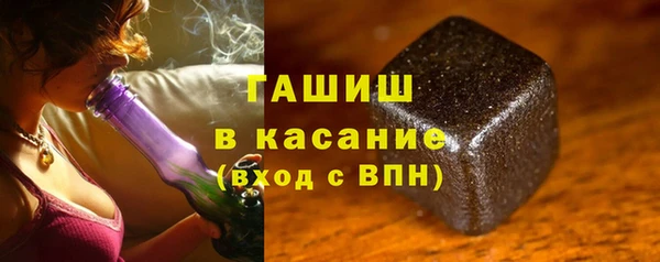 кокаин перу Осташков