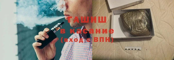 a pvp Осинники