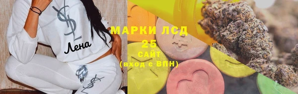 a pvp Осинники