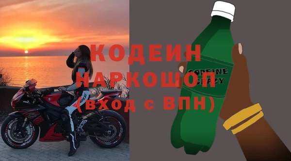 a pvp Осинники