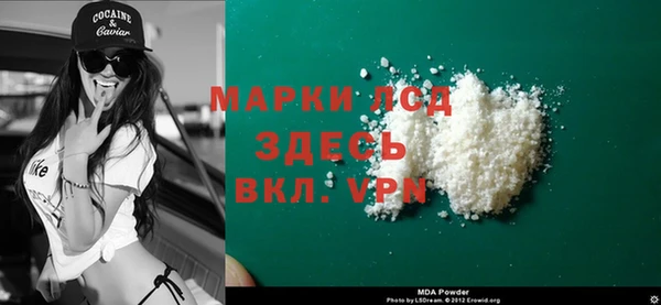ПСИЛОЦИБИНОВЫЕ ГРИБЫ Остров