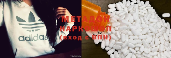 ПСИЛОЦИБИНОВЫЕ ГРИБЫ Остров