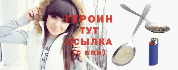 a pvp Осинники