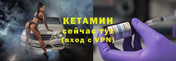 кокаин перу Осташков