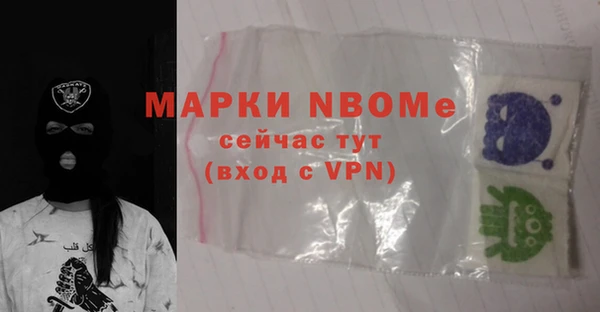 ПСИЛОЦИБИНОВЫЕ ГРИБЫ Остров