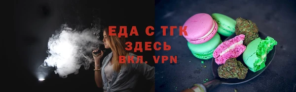 ПСИЛОЦИБИНОВЫЕ ГРИБЫ Остров