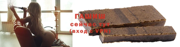 ПСИЛОЦИБИНОВЫЕ ГРИБЫ Остров