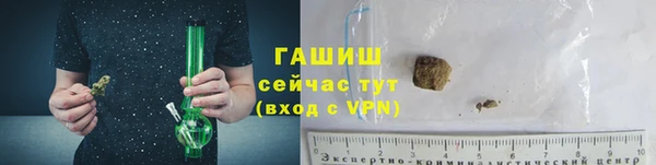 a pvp Осинники