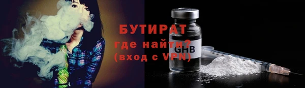 a pvp Осинники