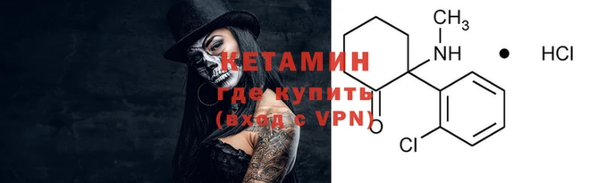 ПСИЛОЦИБИНОВЫЕ ГРИБЫ Остров