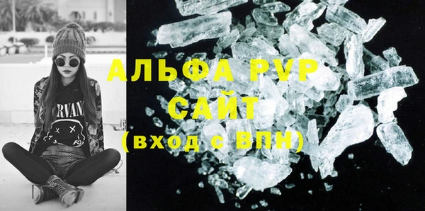ПСИЛОЦИБИНОВЫЕ ГРИБЫ Остров