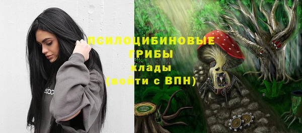 кокаин перу Осташков