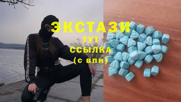 кокаин перу Осташков