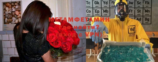 ПСИЛОЦИБИНОВЫЕ ГРИБЫ Остров