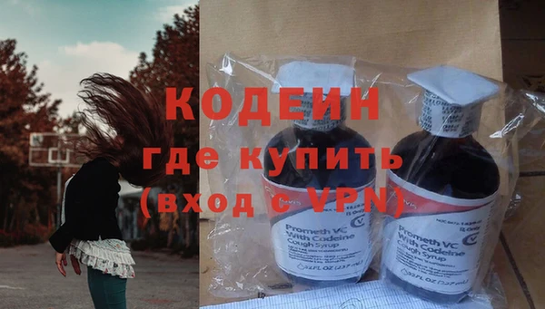 ПСИЛОЦИБИНОВЫЕ ГРИБЫ Остров