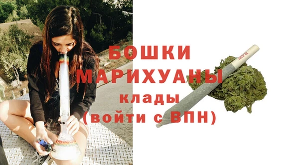 кокаин перу Осташков