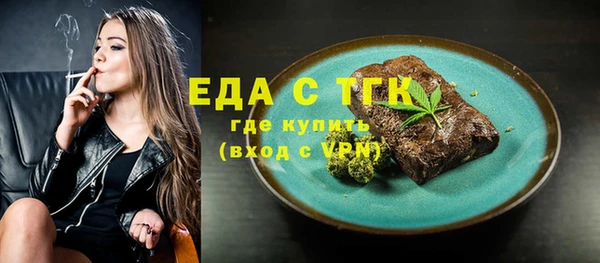 a pvp Осинники