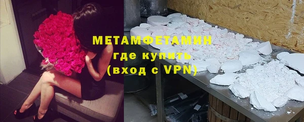 ПСИЛОЦИБИНОВЫЕ ГРИБЫ Остров