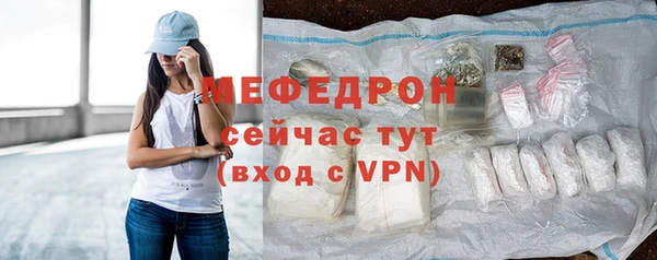 ПСИЛОЦИБИНОВЫЕ ГРИБЫ Остров