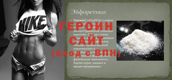 ПСИЛОЦИБИНОВЫЕ ГРИБЫ Лысьва