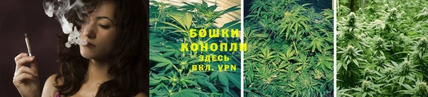 альфа пвп Тында